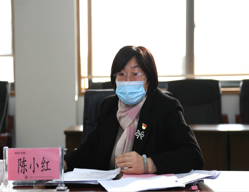 陈小红同志出席会议并作指导讲话_meitu_6.jpg