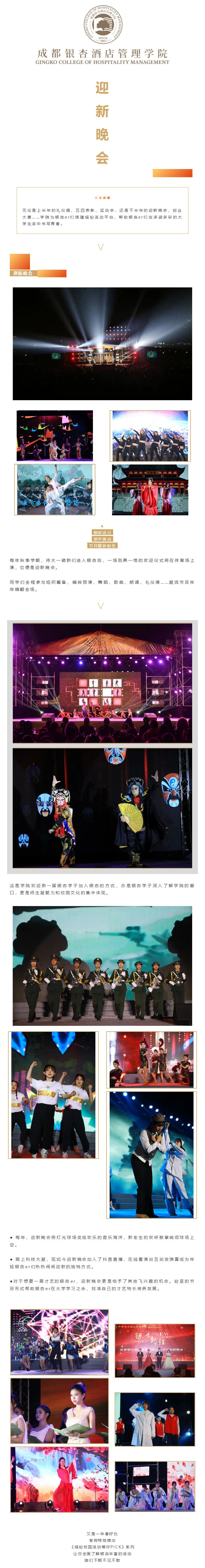 1614560651546245.jpg 444444.jpg