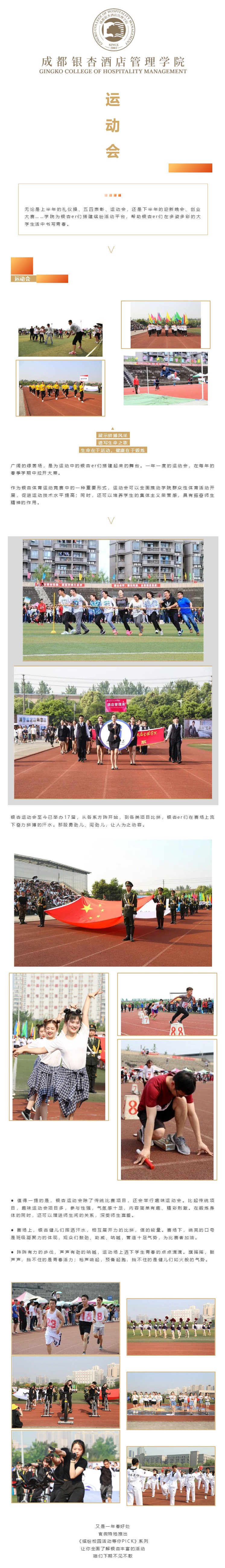 1614737817356131.jpg 2222.jpg