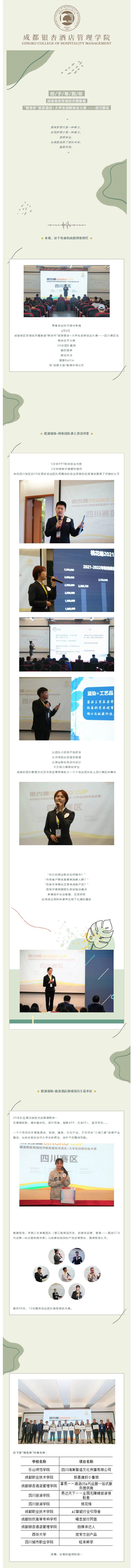 1618297928462419.jpg 884848.jpg