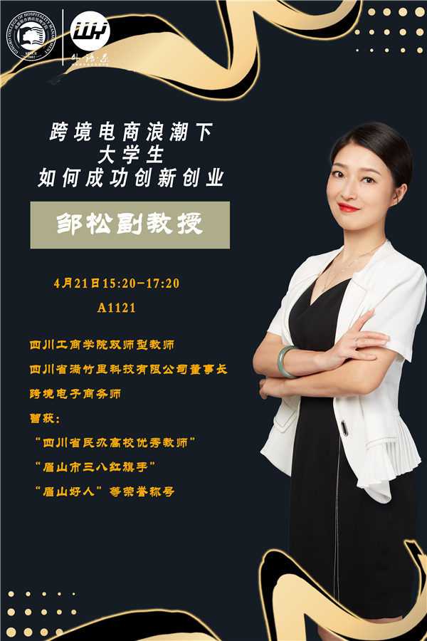 1618470026107893.png 网站海报.png