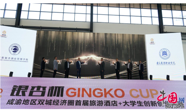 1619764669125885.png 微信图片_20210430143648.png