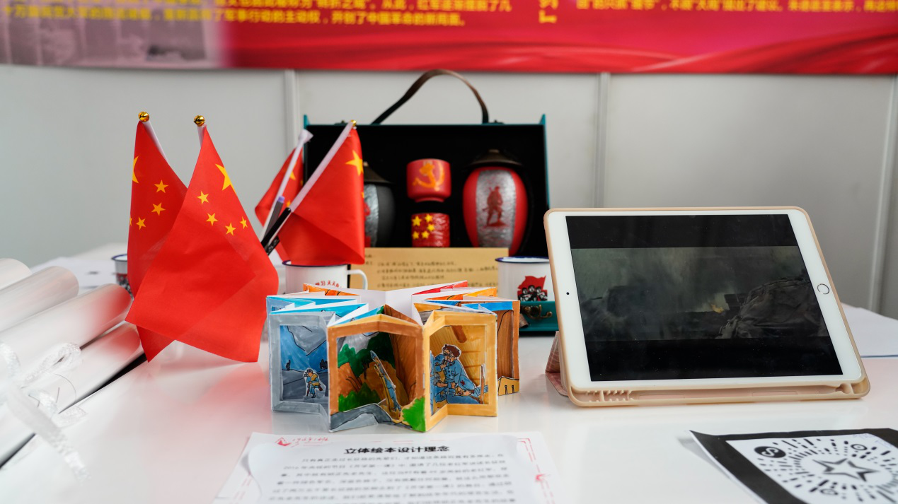 1621477552890327.png 图片4.png