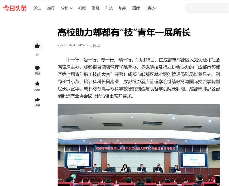 1698737062117687.png 1698027118808308.png