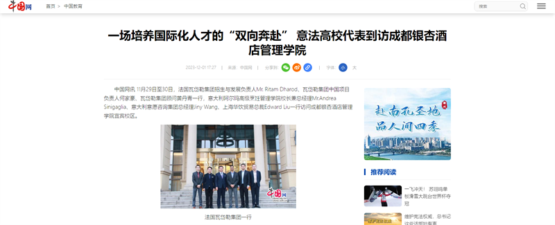 1701660107551667.png 0.png