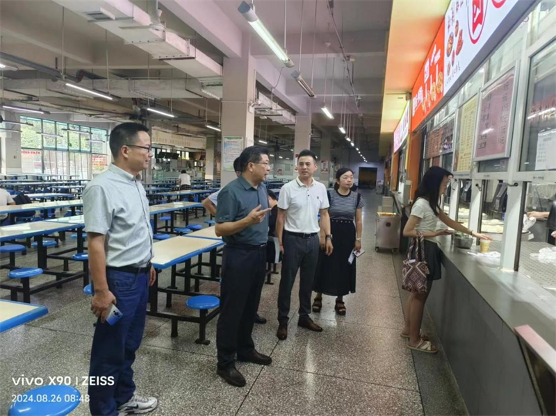 1724761730573011.png 图片3.png