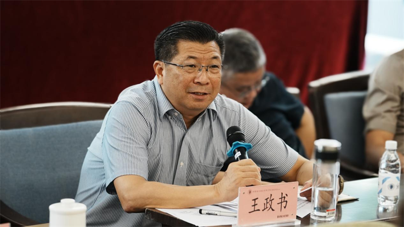 1724848545592117.png 图片3.png