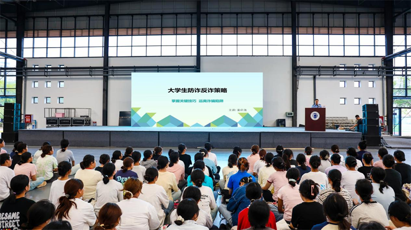 1726707253947559.png 微信图片_20240919084947.png