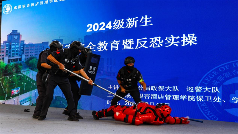 1726707271107579.png 微信图片_20240919084952.png