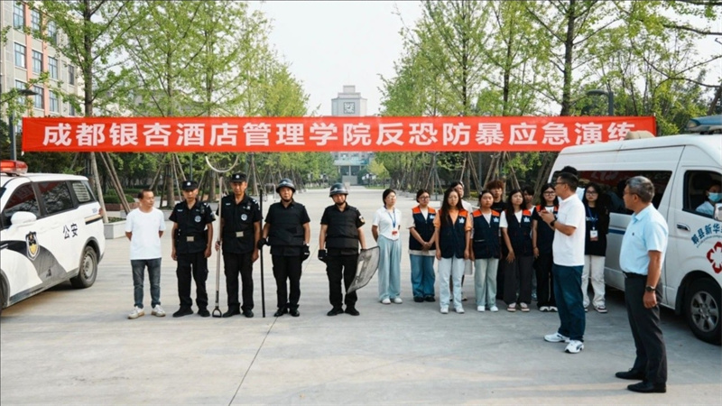 1727576626103147.jpg 微信图片_20240929101610.jpg