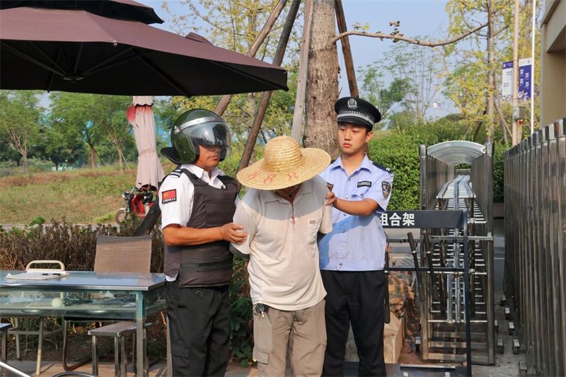 1727576715815882.jpg 微信图片_20240929101624.jpg