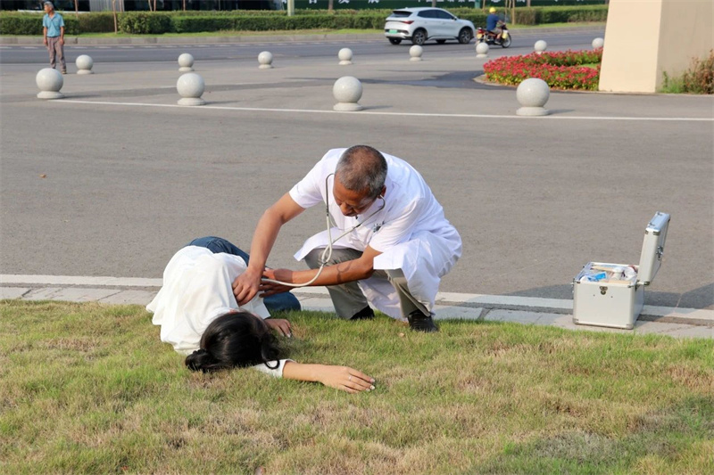 1727576733910122.jpg 微信图片_20240929101631.jpg