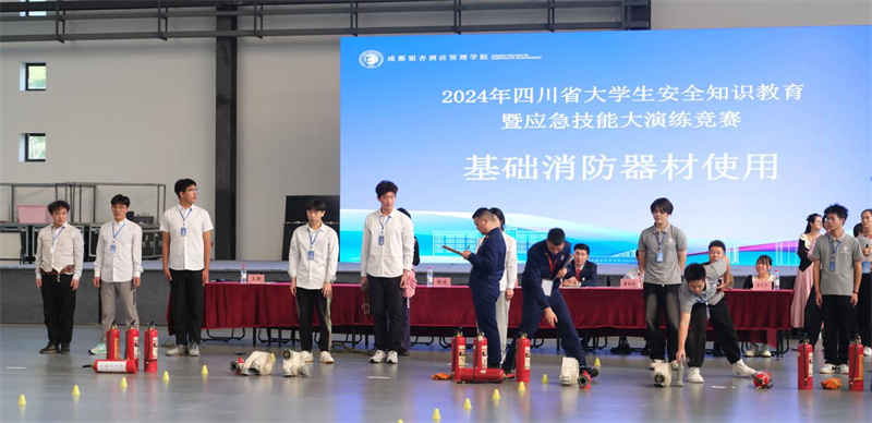 1730089985487377.jpg 消防器材环节1.JPG