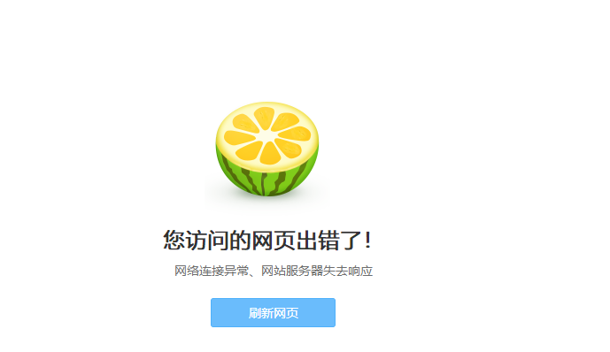 1730948025655718.png 微信图片_20221111165252.png