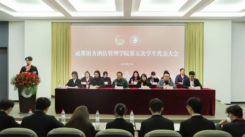 1733127016824058.jpg 微信图片_20241202155700.jpg