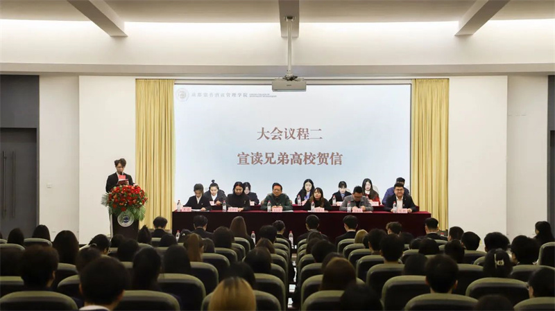 1733127040814892.jpg 微信图片_20241202155705.jpg