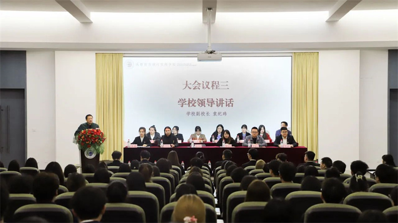 1733127087487550.jpg 微信图片_20241202155709.jpg