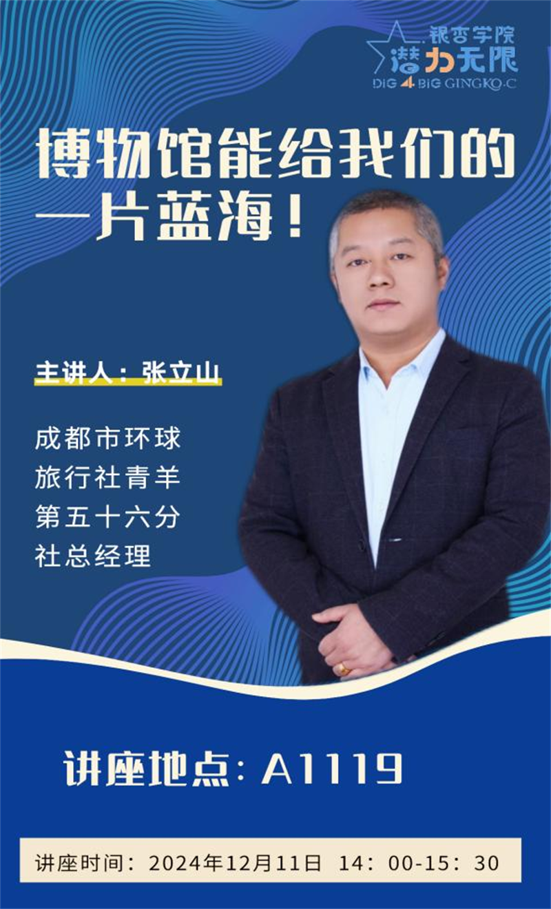 1733391542140197.png 图片1.png