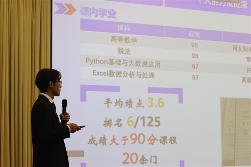 1733816719114137.png 微信图片_20241210154158.png