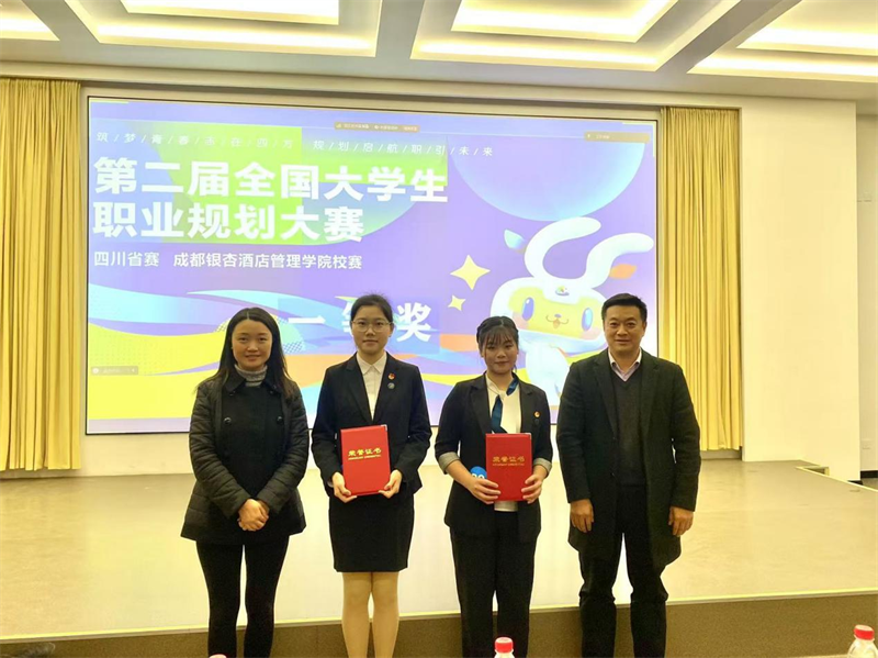 1733816735954832.png 微信图片_20241210154208.png