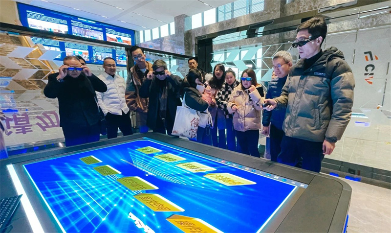 1733818240134043.jpg 微信图片_20241210160812.jpg