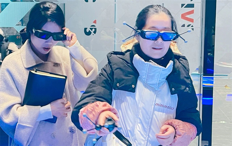 1733818286558552.jpg 微信图片_20241210160832.jpg