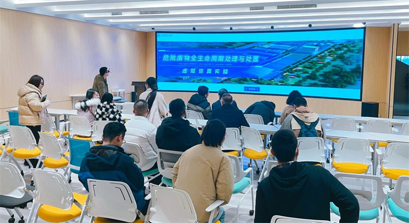 1733818305828017.jpg 微信图片_20241210160846.jpg