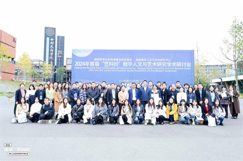 1734053382437891.png 图片6.png