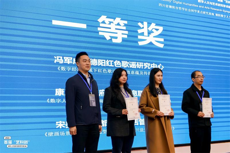 1734053395138269.png 图片7.png