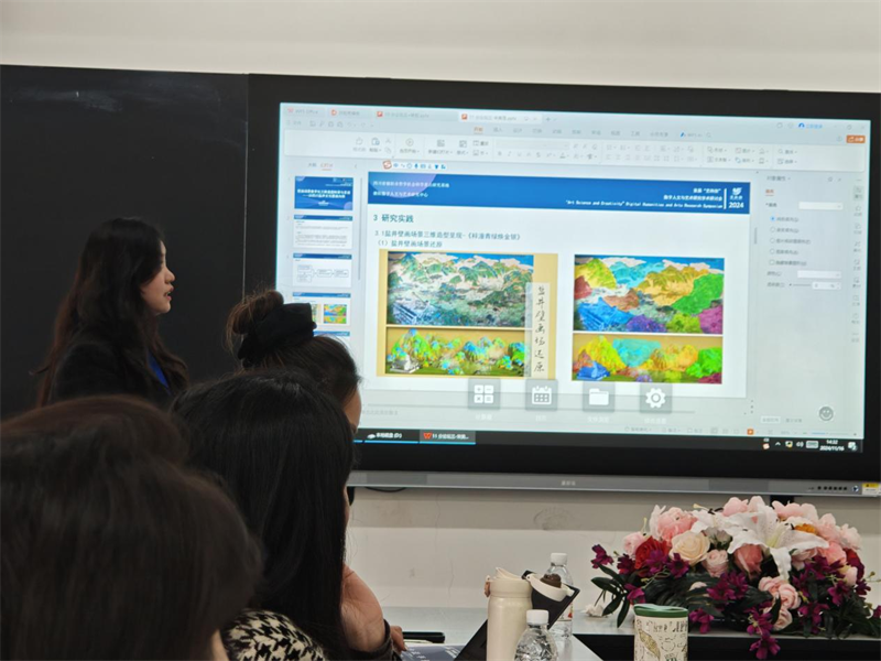 1734053419680633.png 图片10.png