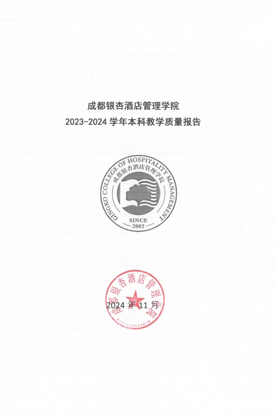 1734337322251735.png 1.png