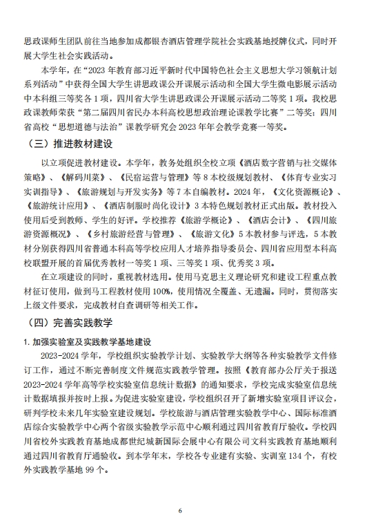 1734337407423733.png 7.png