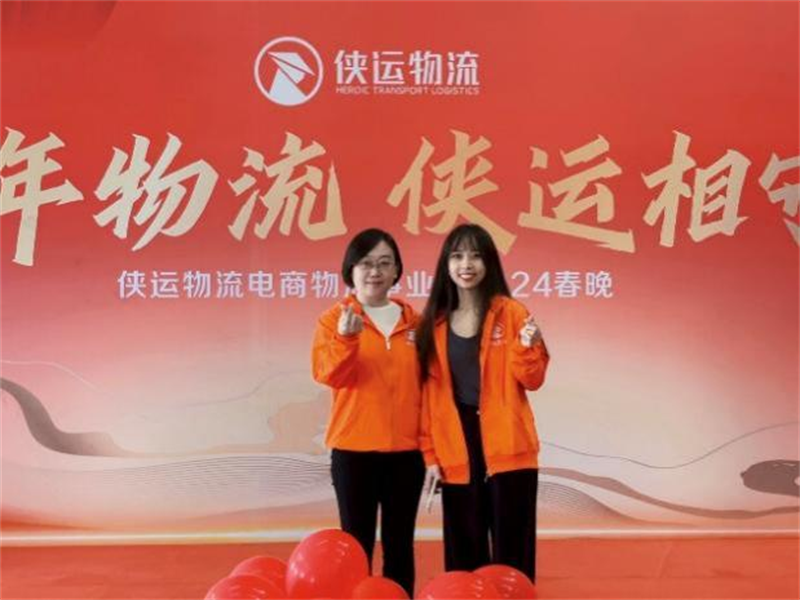 1734919376204573.png 图片2.png