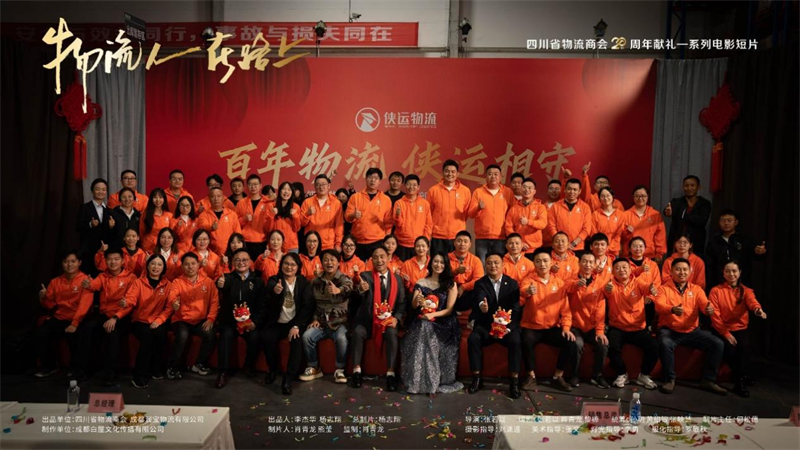 1734919379909863.png 图片3.png