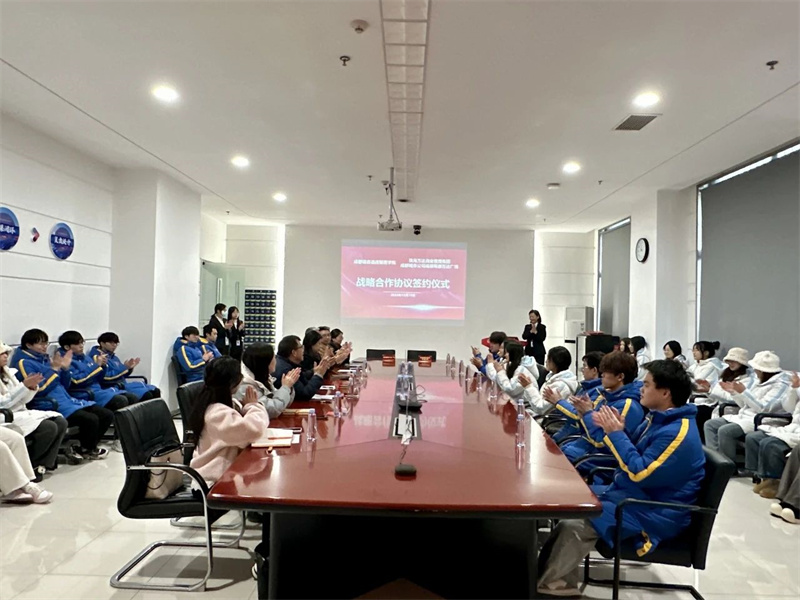 1735267275146566.jpg 微信图片_20241227103909.jpg