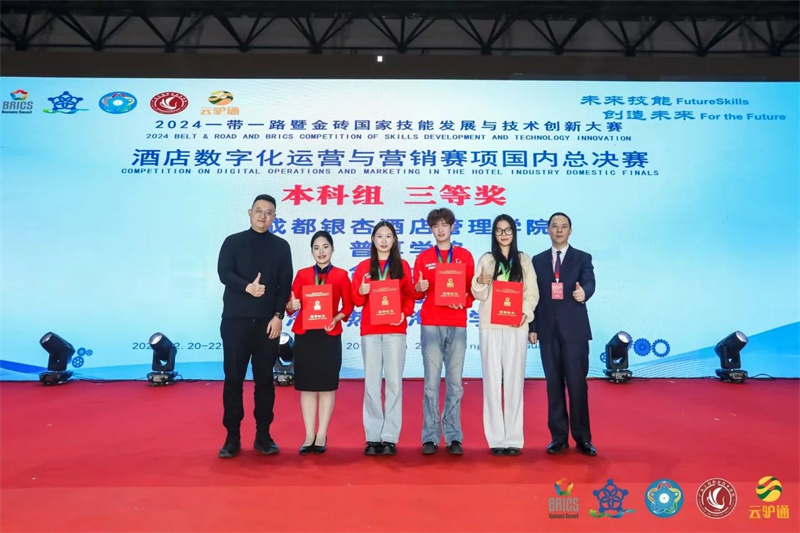 1735609869481912.jpg 微信图片_20241231094829.jpg