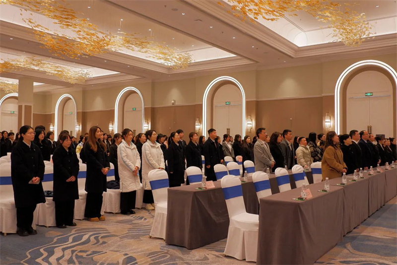 1735892466535874.jpg 微信图片_20250103161411.jpg