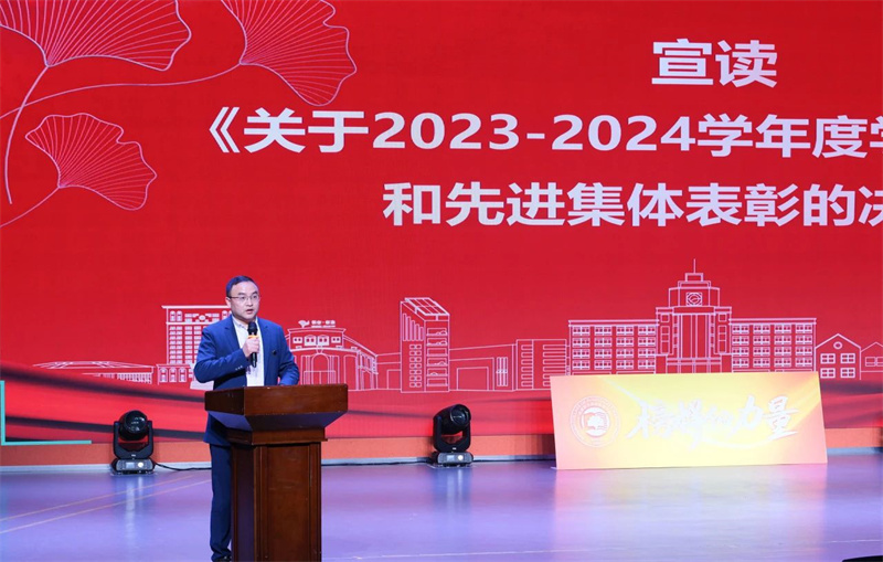 1735892602570859.jpg 微信图片_20250103161417.jpg