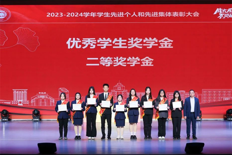 1735892634120286.jpg 微信图片_20250103161427.jpg