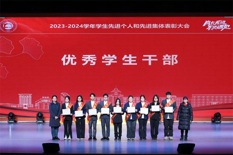 1735892665211974.jpg 微信图片_20250103161439.jpg