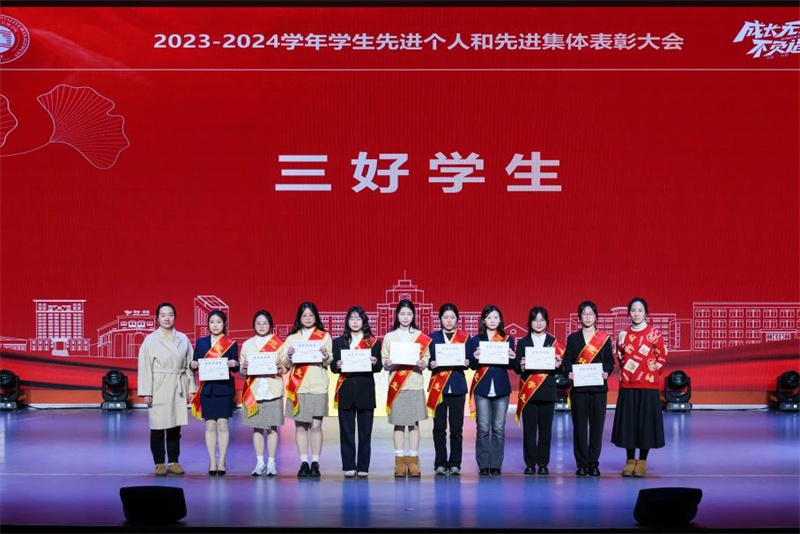 1735892680663765.jpg 微信图片_20250103161445.jpg