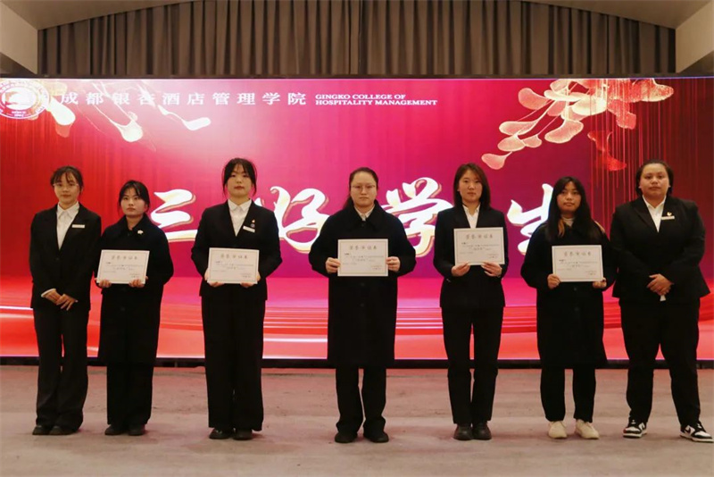 1735892683902849.jpg 微信图片_20250103161447.jpg