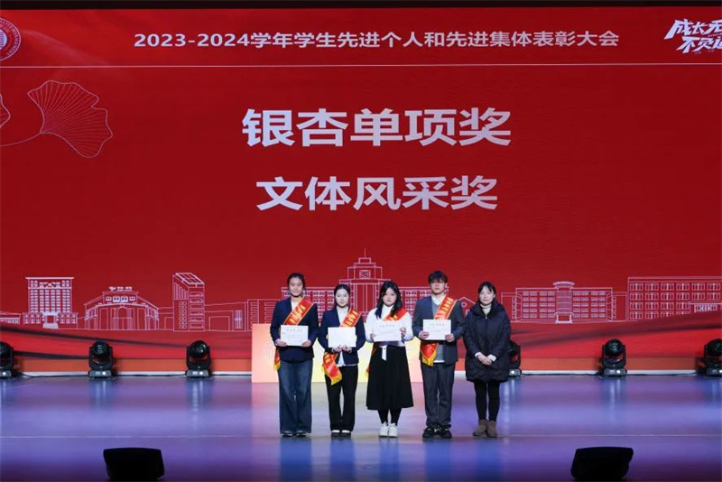 1735892700137305.jpg 微信图片_20250103161453.jpg