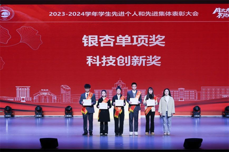 1735892704489744.jpg 微信图片_20250103161456.jpg