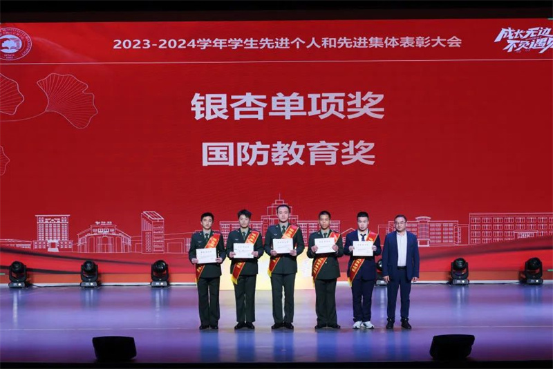 1735892707112816.jpg 微信图片_20250103161459.jpg