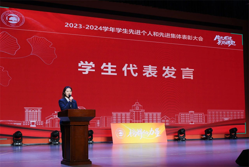 1735892738432813.jpg 微信图片_20250103161508.jpg