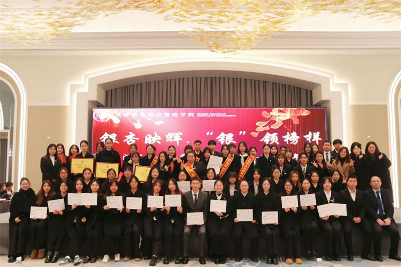 1735892767772162.jpg 微信图片_20250103161518.jpg