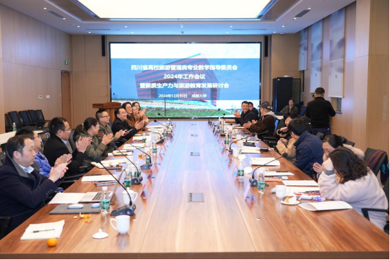 1736299126280567.png 微信图片_20250108091647.png