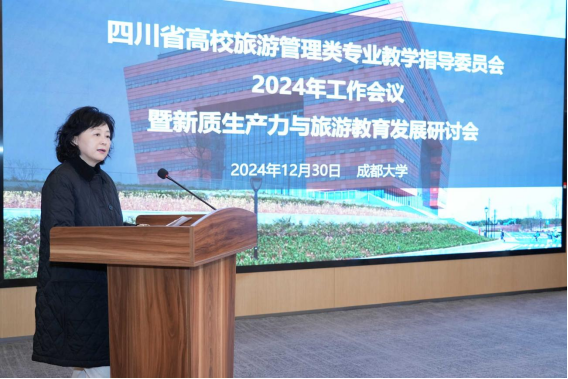 1736299133349159.png 微信图片_20250108091650.png