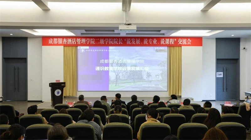 1737562316529161.jpg 微信图片_20250123000502.jpg